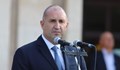 Румен Радев: Пожелавам сърдечна радост във всеки български дом!