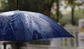 Очаква се застудяване през следващите дни