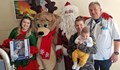 Дядо Коледа раздаде подаръци в УМБАЛ "Канев"
