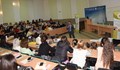 Русенският университет бе домакин на семинар по редки болести