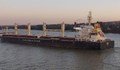 БМФ: Няма непосредствена заплаха за екипажа на кораба „Руен”