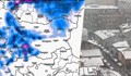 Меteo Bulgaria: Снежна виелица идва към Североизточна България
