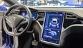 "Тесла" изтегля над 2 милиона автомобила заради дефектна система