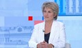 Весела Лечева: Напускам БСП