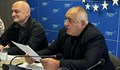 Бойко Борисов поема ръководството на структурите на ГЕРБ в София