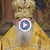 Патриарх Неофит е в съзнание Патриарх Неофит е в съзнание