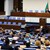 Парламентът отхвърли финансовия стимул „донос-бонус“