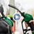 Петролът е с най-ниска цена от 5 месеца Петролът е с най-ниска цена от 5 месеца