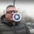 Мъж от Кюстендил стана жертва на схема за измами с автомобили втора ръка