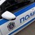 11-годишно момче блъсна кола в Бургас