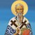 На 5 декември почитаме Свети Сава Чудотворец