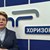 Посолството на Русия излезе с позиция за забраненото интервю на Елеонора Митрофанова