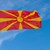 Северна Македония отказа военна помощ на Украйна