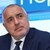 Бойко Борисов: Сегашното управление е висша степен на компромис