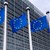 Съветът на ЕС обсъжда напредъка ни за присъединяването към Шенген