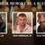 Откриха телата на трима израелски заложници в Ивицата Газа