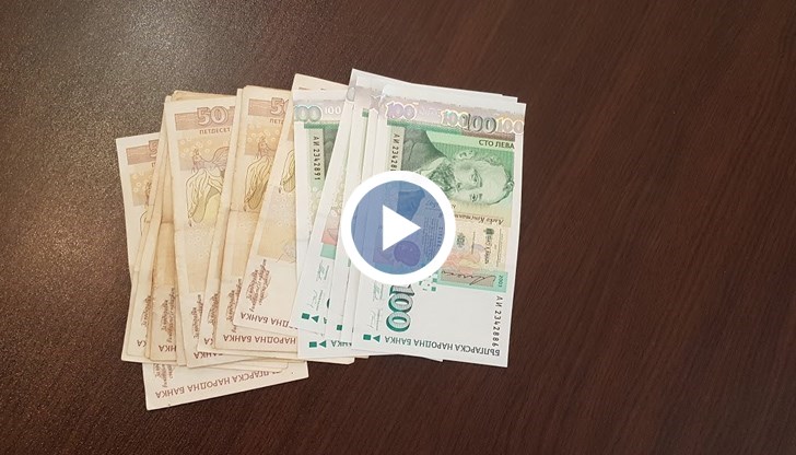 Сумата е около 80 лева повече на месец