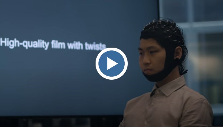 Шлемът превръща мозъчните вълни в думи