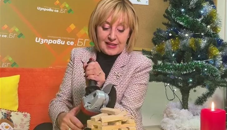 Тя изрази отново недоволството си от демонтажа на Паметника на Съветската армия