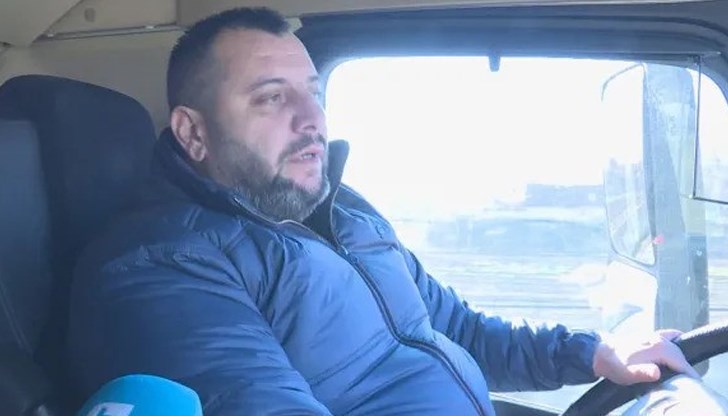 Това обясни Илиян Филипов, собственик на компания за международни превози Това обясни Илиян Филипов, собственик на компания за международни превози