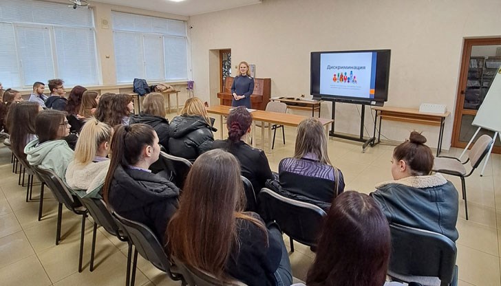 Темата в навечерието на Международния ден на правата на човека бе „Дискриминация и ксенофобия“