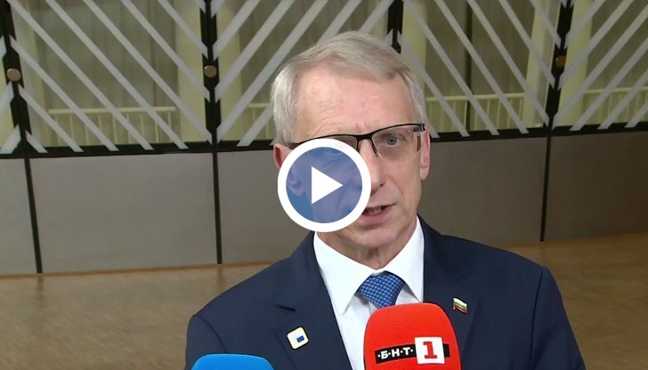 Преди изказванията на Владимир Путин изглеждаха като изказвания, но се превърнаха в план за действие, коментира премиерът