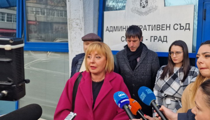 Тези действия са незаконни и нямат съответен административен акт, заяви Мая Манолова