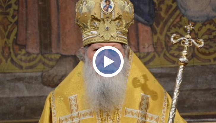 Състоянието на патриарха се подобрява, съобщи старозагорският митрополит Киприан
