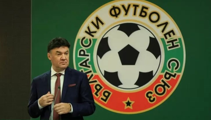 Дали след малко повече от три месеца БФС ще има нов президент? Дали след малко повече от три месеца БФС ще има нов президент?