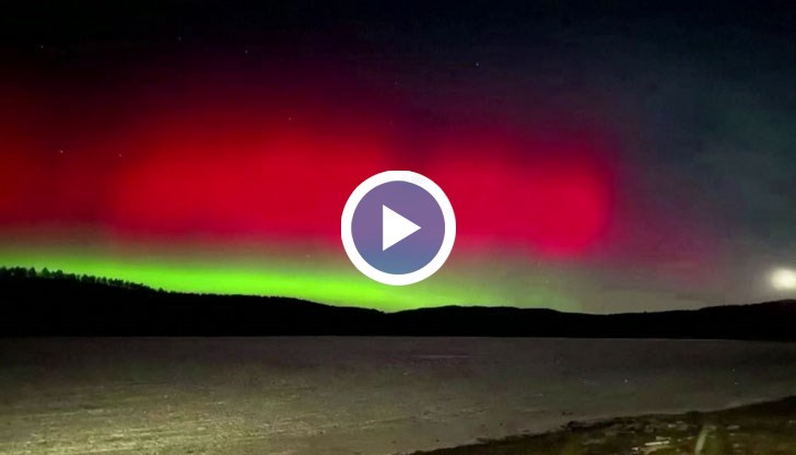 Явлението беше подсилено от силна геомагнитна буря