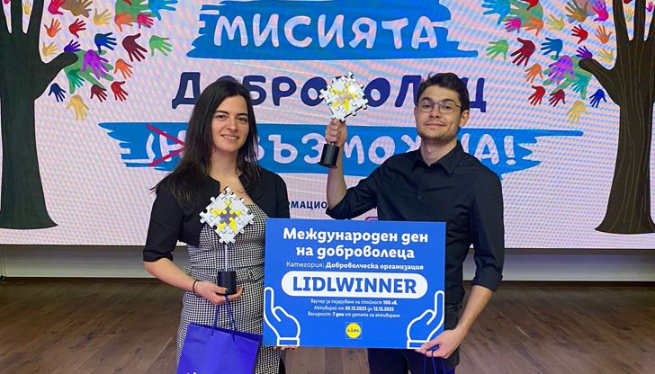 Николай Неделчев бе отличен с второ място в категория „Доброволец“