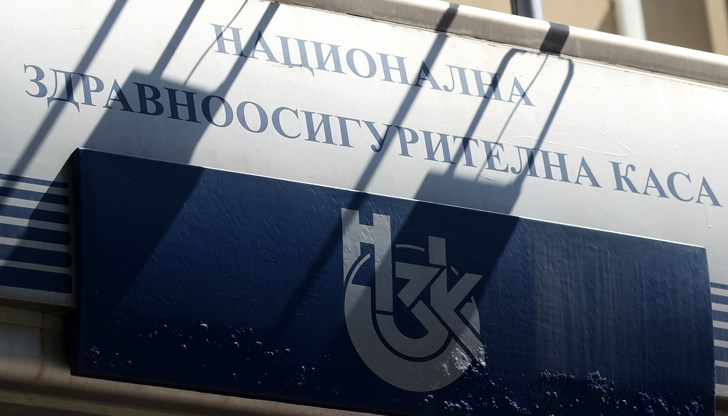 Това стана с гласовете на 142 депутати Това стана с гласовете на 142 депутати