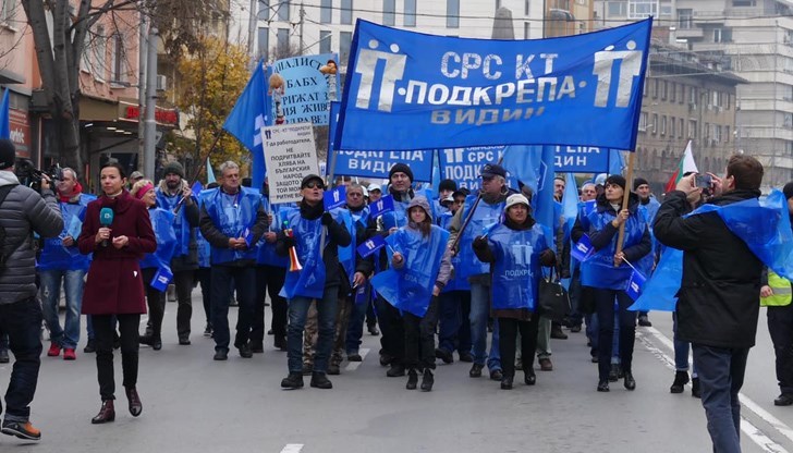 Над 2500 служители на Агенцията за социално подпомагане настояват за увеличение на заплатите с 30%