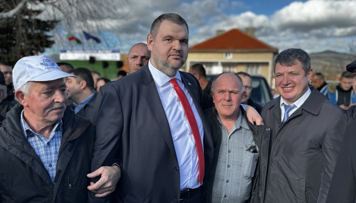 Давам ви дума - ще бъдем до вас! Давам ви дума - ще бъдем до вас!