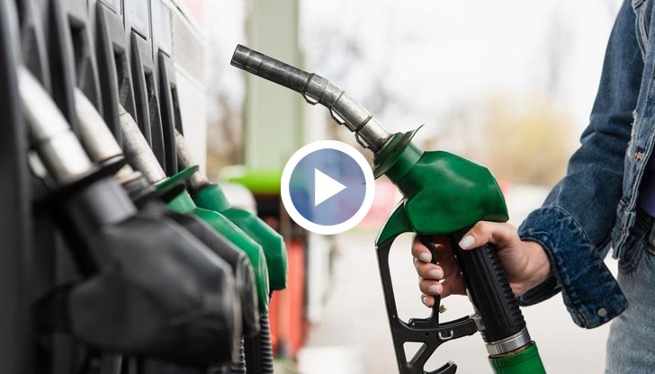 Ангел Димитров: Може да има поевтиняване на горивата, ако тенденциите се запазят