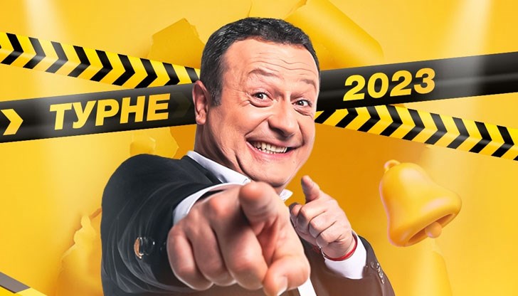 Сигурно съм темерут, обичам да мълча вкъщи, сподели още актьорът Сигурно съм темерут, обичам да мълча вкъщи, сподели още актьорът