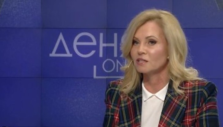 "Хазартният бизнес в България има огромно политическо лоби", каза Светлана Йорданова