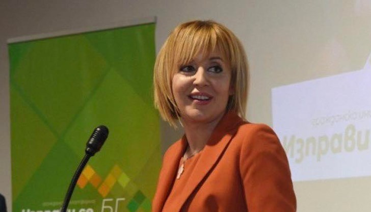 Единствената позиция, която България трябва да заема е за мир, написа лидерът на „Изправи се, България“