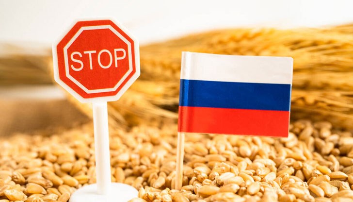 Решението е подписано днес