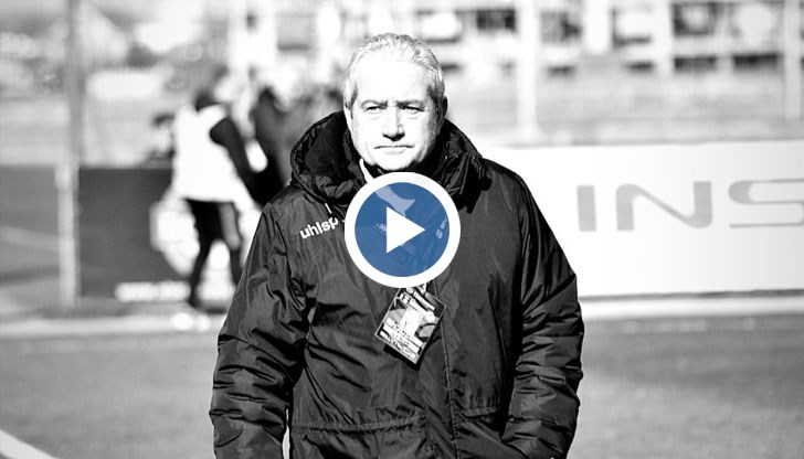 Изчезнал ли е обвиняемият за смъртта му