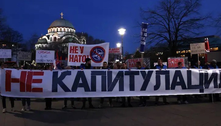Стотици сръбски опозиционни активисти и студенти блокираха Белград