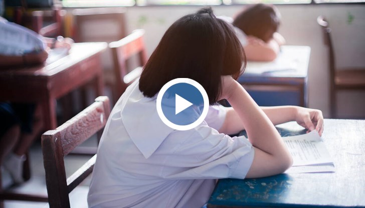 Сложна материя, свързана с много сериозно академично знание се преподава в неподходяща възраст