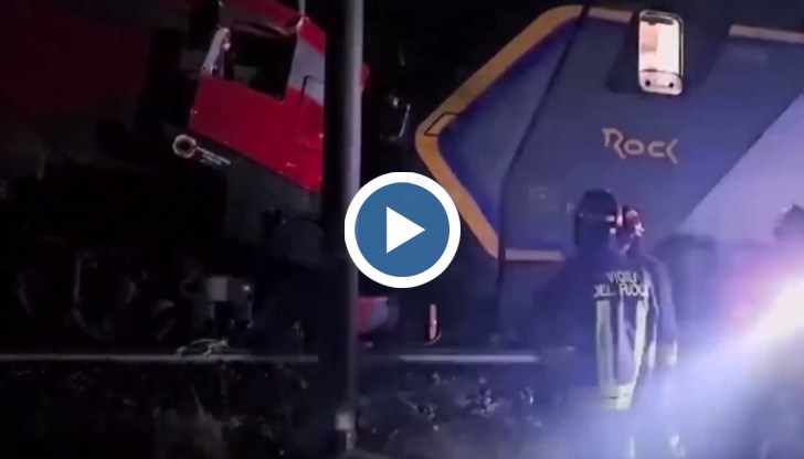 Композициите се движели по маршрута между градовете Фаенца и Форли