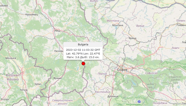 Епицентърът му е на 70 км от София