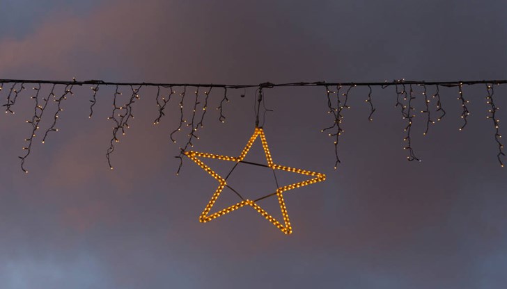 Какви градуси ни очакват?