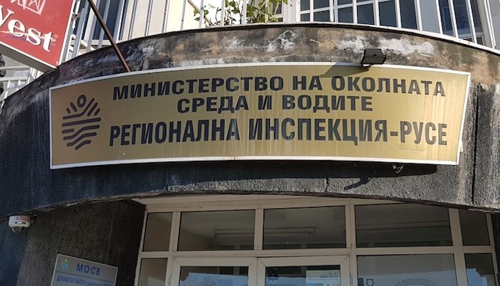 Предприятията, отделящи интензивно миришещи вещества, са установени и се контролират от РИОСВ - Русе, каза екоминистърът