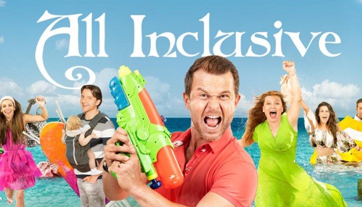 Изгледах напълно доброволно поредния сезон на All Inclusive, пише Лияна Панделиева със смразяващо критичен анализ Изгледах напълно доброволно поредния сезон на All Inclusive, пише Лияна Панделиева със смразяващо критичен анализ