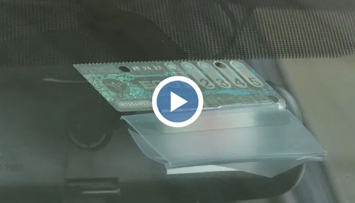 От чип с нанотехнология накрая контролът се осъществява визуално от човек, който гледа дупчица