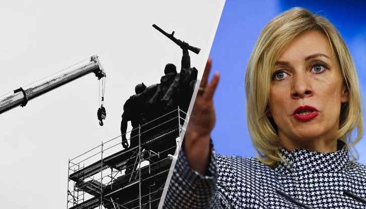 Демонтирането на Паметника на Съветската армия е враждебна стъпка, заяви говорителката на руското външно министерство Демонтирането на Паметника на Съветската армия е враждебна стъпка, заяви говорителката на руското външно министерство