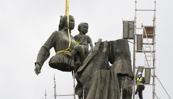 Това се е случило на 14 декември, сочи документ Това се е случило на 14 декември, сочи документ